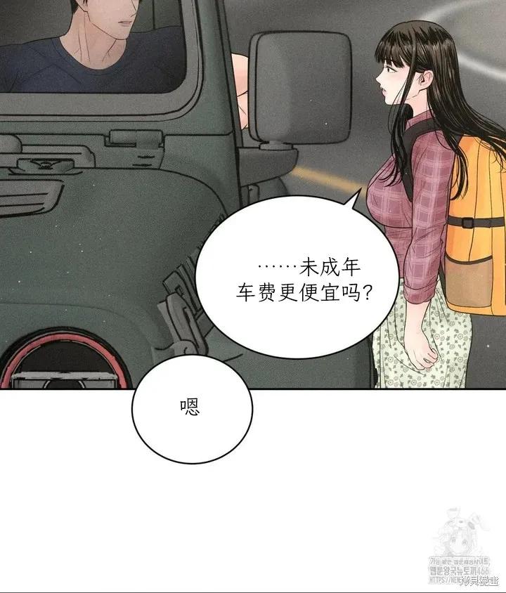 96.jpg