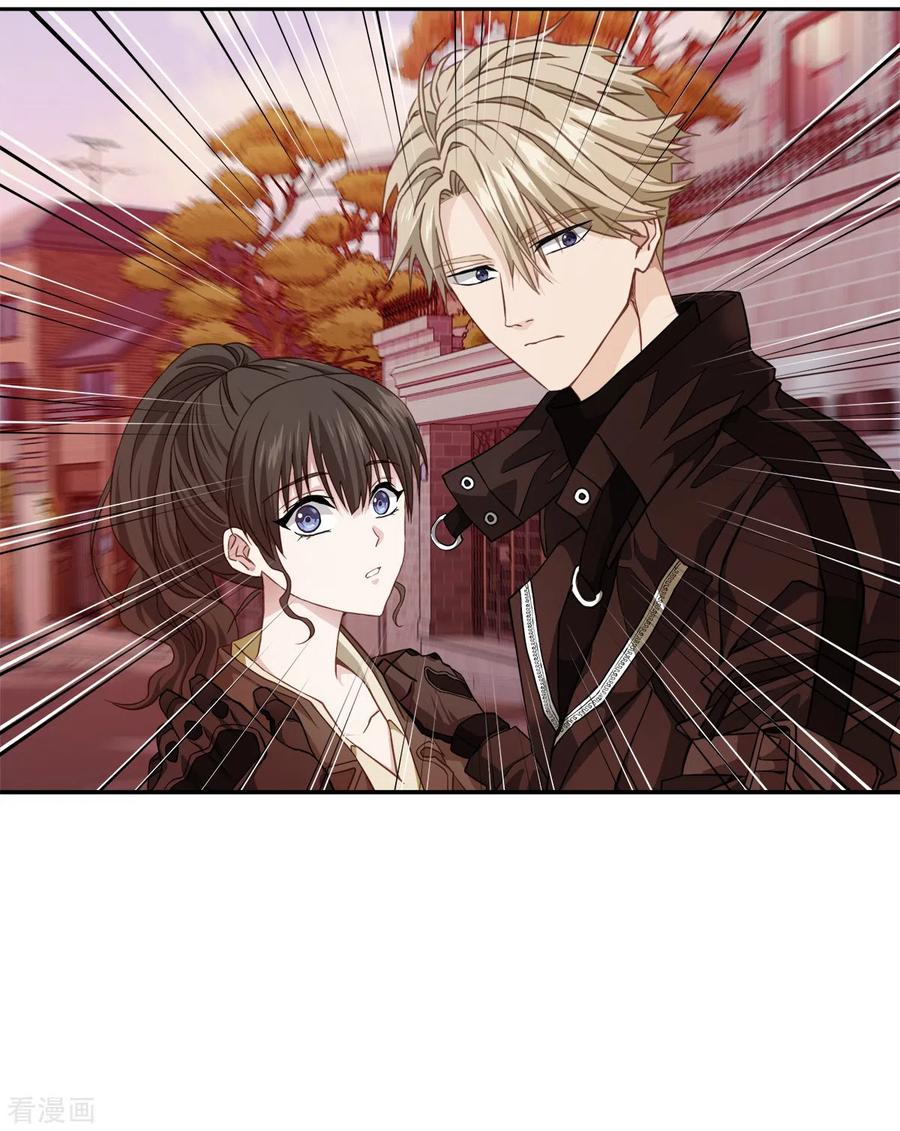 第50话心计-四分之一的秘密-搜狐畅游（第2张）