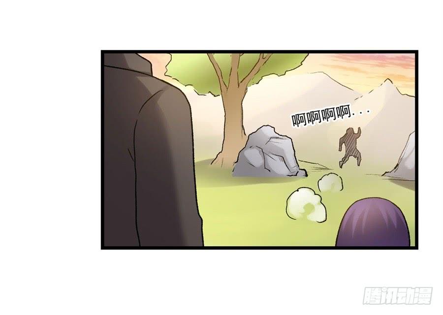 第一百零六话-因为我是开武器店的大叔-SF轻小说（第89张）