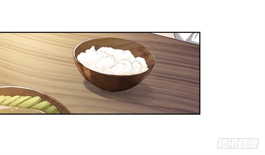 第一百零七话-因为我是开武器店的大叔-SF轻小说（第10张）