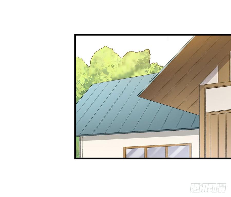 第一百零八话-因为我是开武器店的大叔-SF轻小说（第40张）