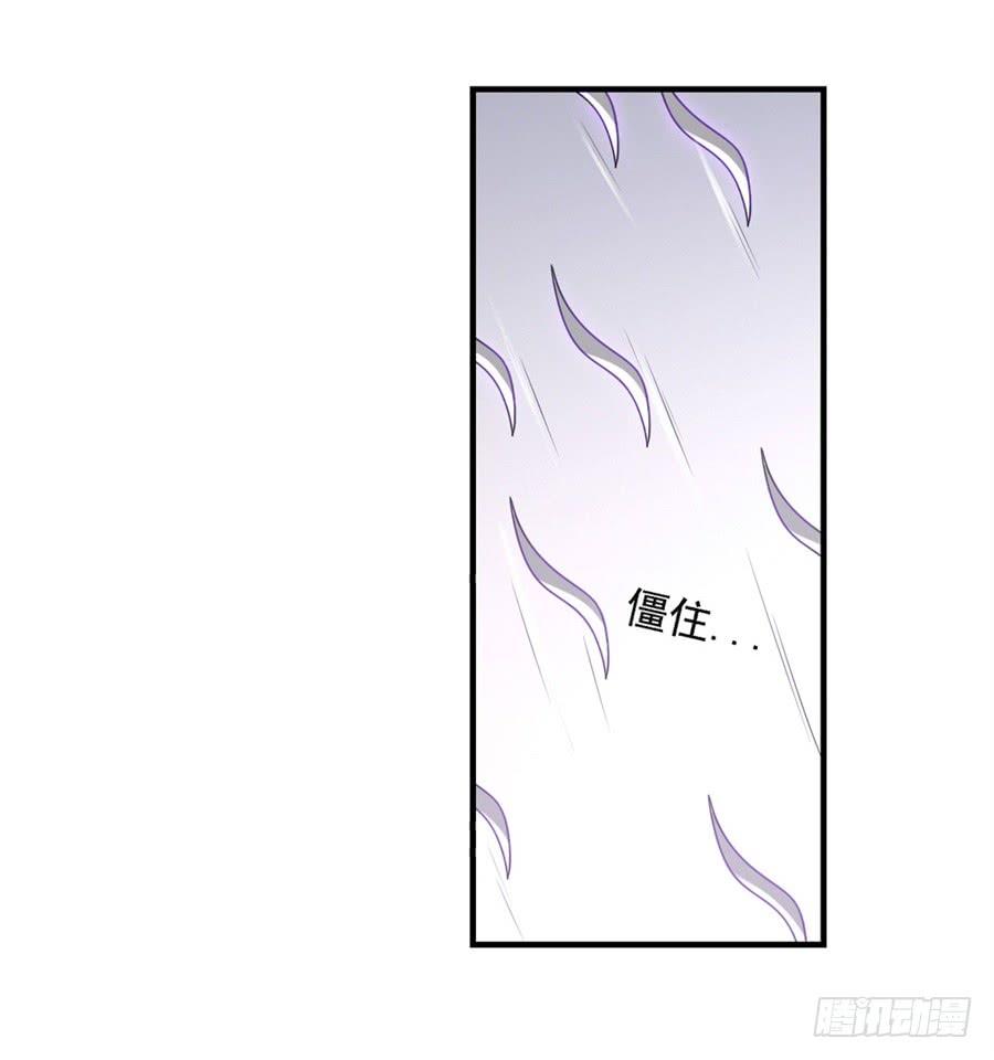 第一百二十八话-因为我是开武器店的大叔-SF轻小说（第3张）