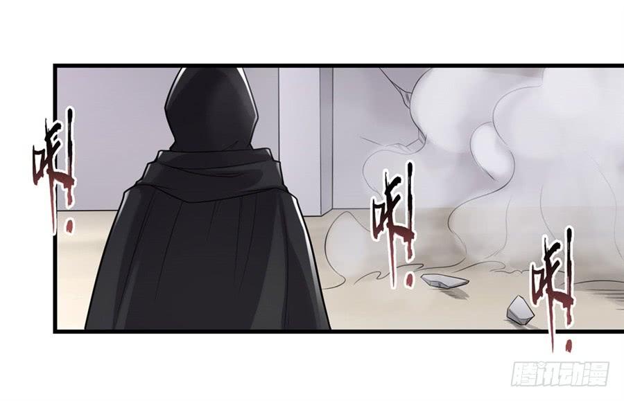 第一百三十话-因为我是开武器店的大叔-SF轻小说（第9张）