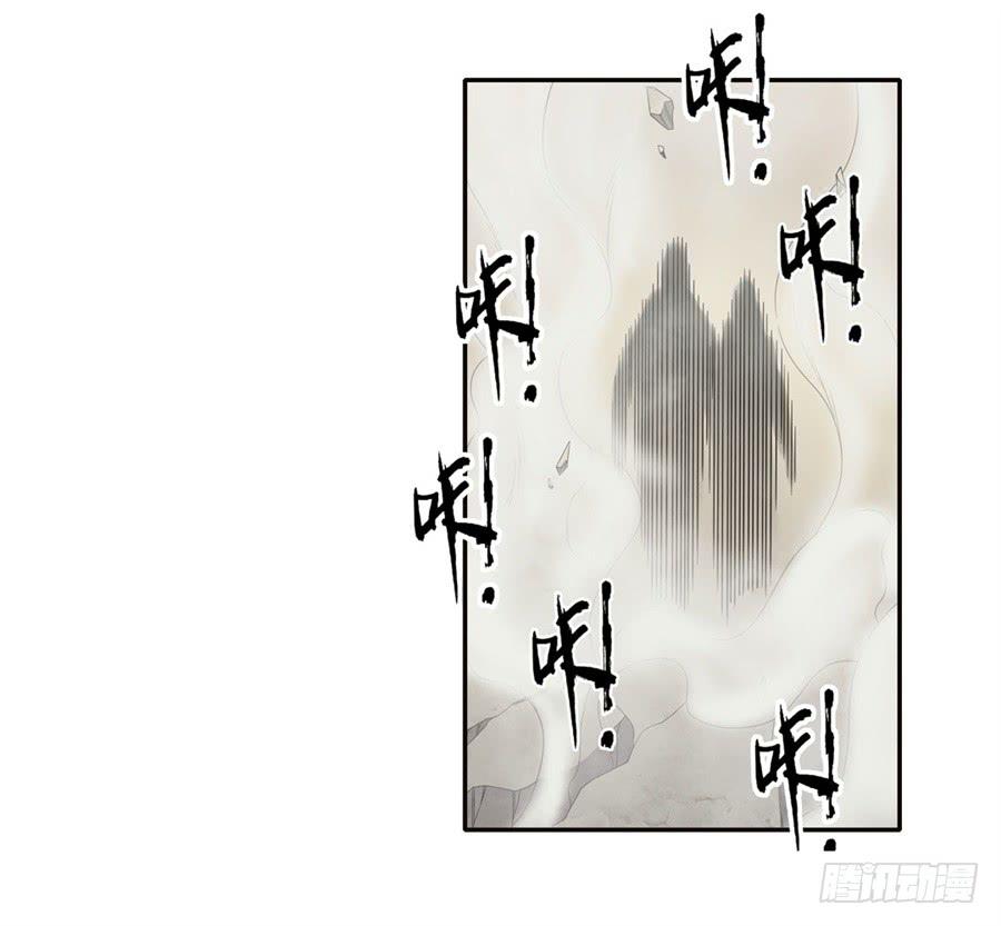 第一百四十二话-因为我是开武器店的大叔-SF轻小说（第3张）