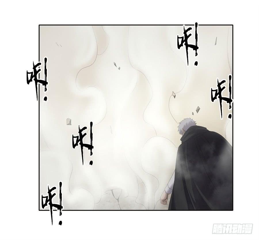 第一百四十二话-因为我是开武器店的大叔-SF轻小说（第2张）