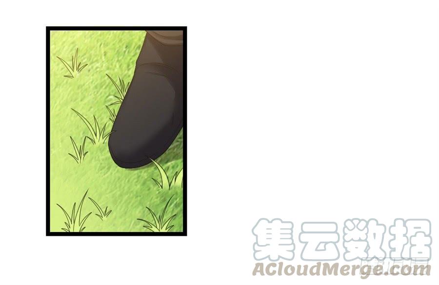 第一百四十三话-因为我是开武器店的大叔-SF轻小说（第11张）