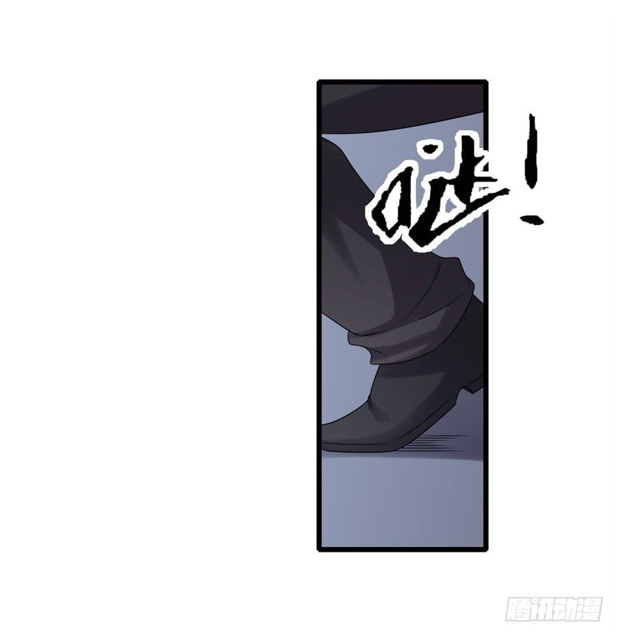 第一百四十九话-因为我是开武器店的大叔-SF轻小说（第26张）