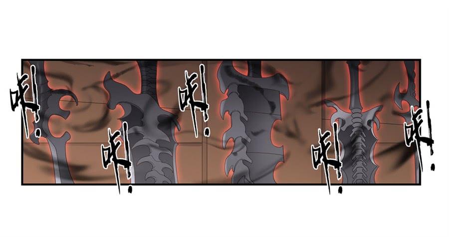 第一百五十二话-因为我是开武器店的大叔-SF轻小说（第8张）