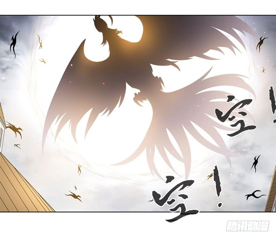 第一百五十七话-因为我是开武器店的大叔-SF轻小说（第2张）