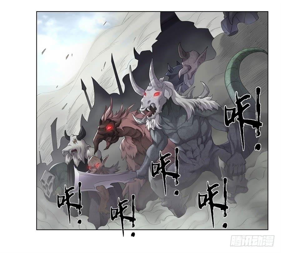 第一百七十四话-因为我是开武器店的大叔-SF轻小说（第2张）
