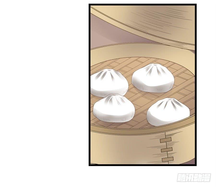 第一百八十二话-因为我是开武器店的大叔-SF轻小说（第3张）