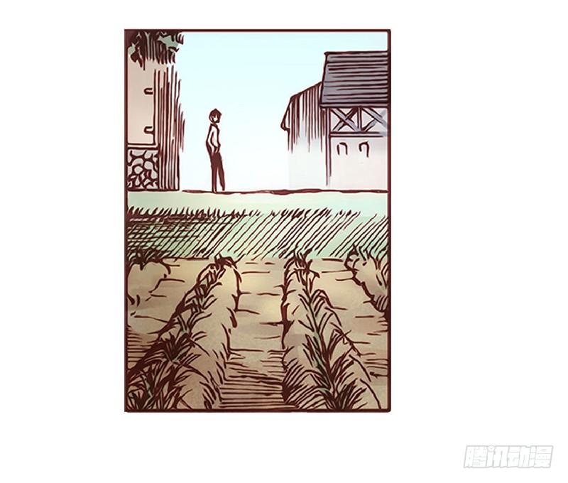 第一话-因为我是开武器店的大叔-SF轻小说（第17张）