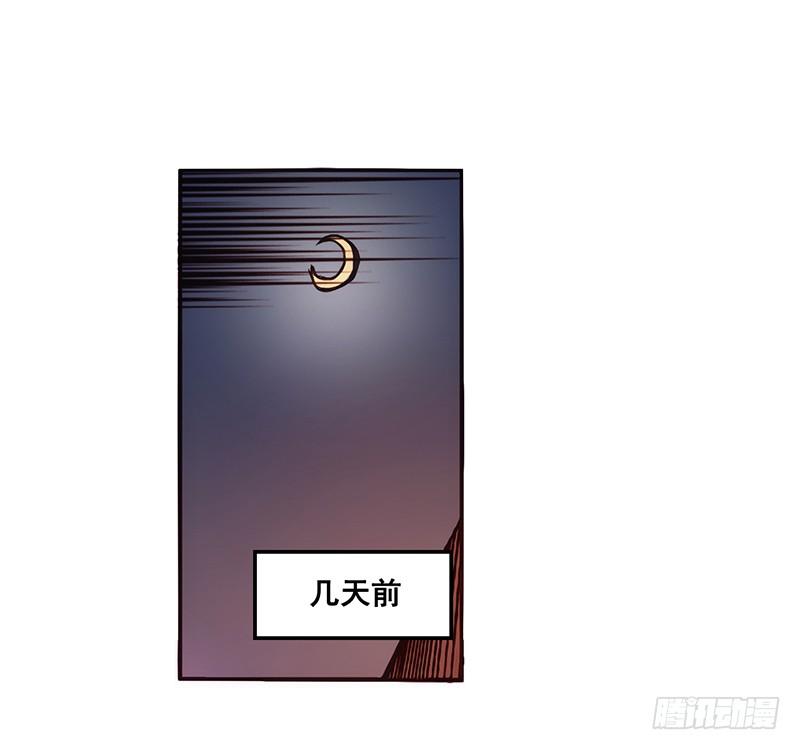 第二话-因为我是开武器店的大叔-SF轻小说（第7张）