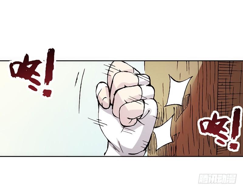 第三话-因为我是开武器店的大叔-SF轻小说（第2张）