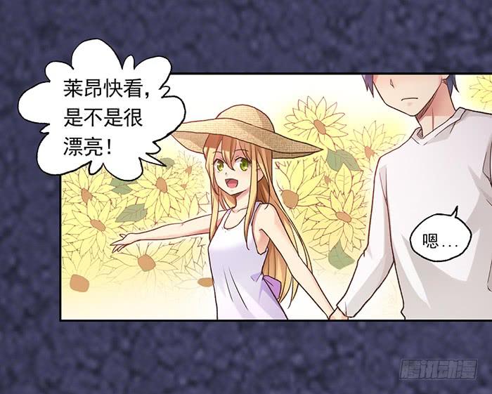 第四十话-因为我是开武器店的大叔-SF轻小说（第6张）