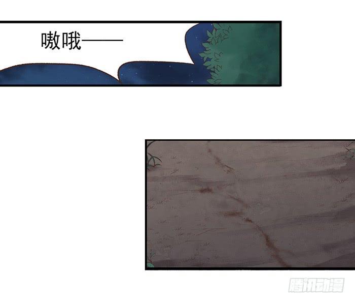 第五十三话-因为我是开武器店的大叔-SF轻小说（第15张）