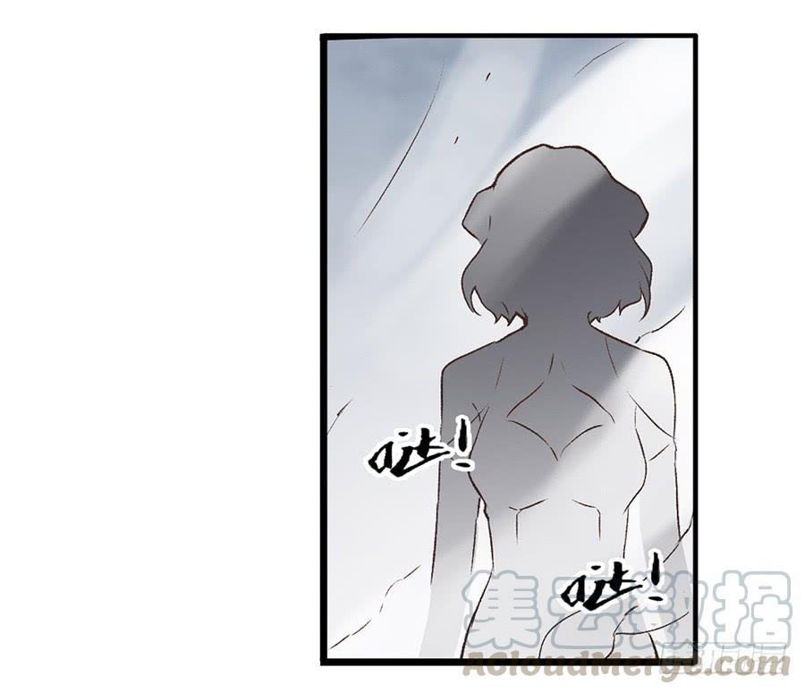 第六十七话-因为我是开武器店的大叔-SF轻小说（第31张）