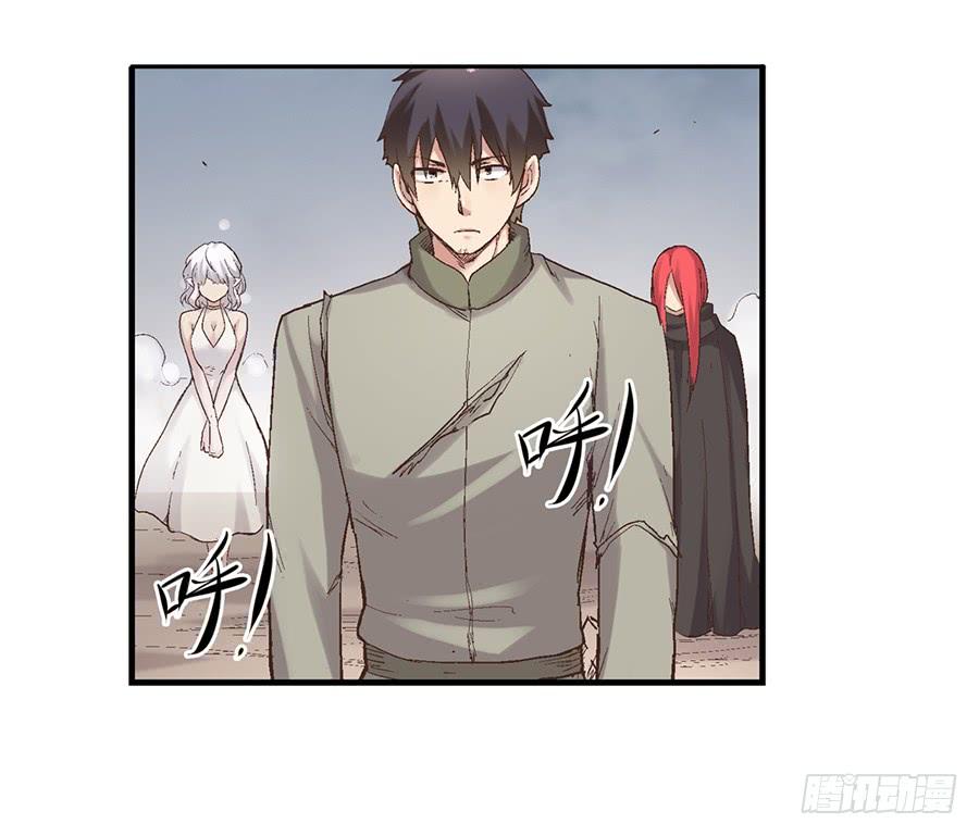 第六十九话-因为我是开武器店的大叔-SF轻小说（第23张）