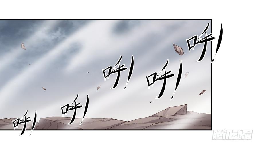 第七十一-因为我是开武器店的大叔-SF轻小说（第9张）