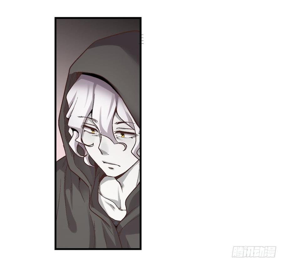 第七十一-因为我是开武器店的大叔-SF轻小说（第6张）