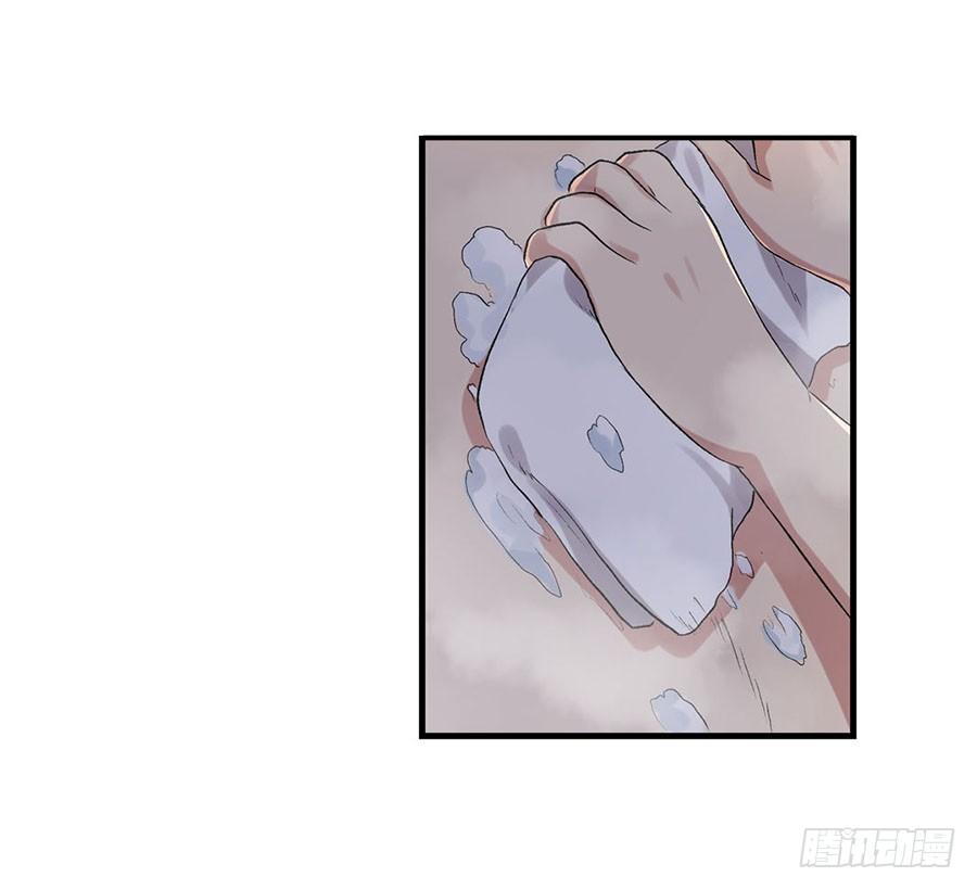 第八十六话-因为我是开武器店的大叔-SF轻小说（第9张）