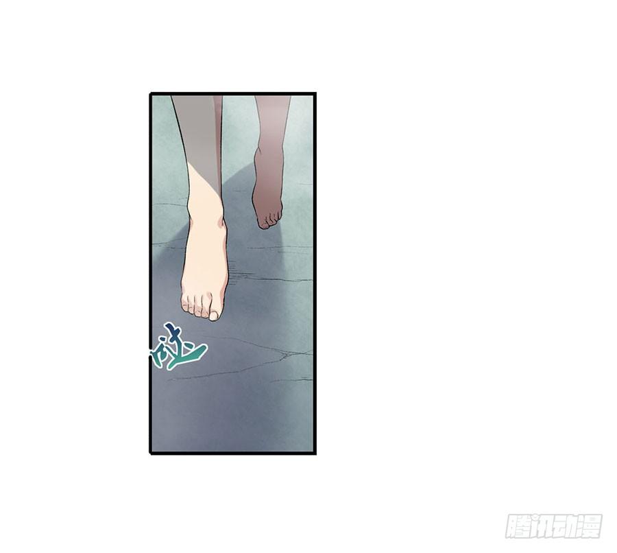 第八十六话-因为我是开武器店的大叔-SF轻小说（第5张）