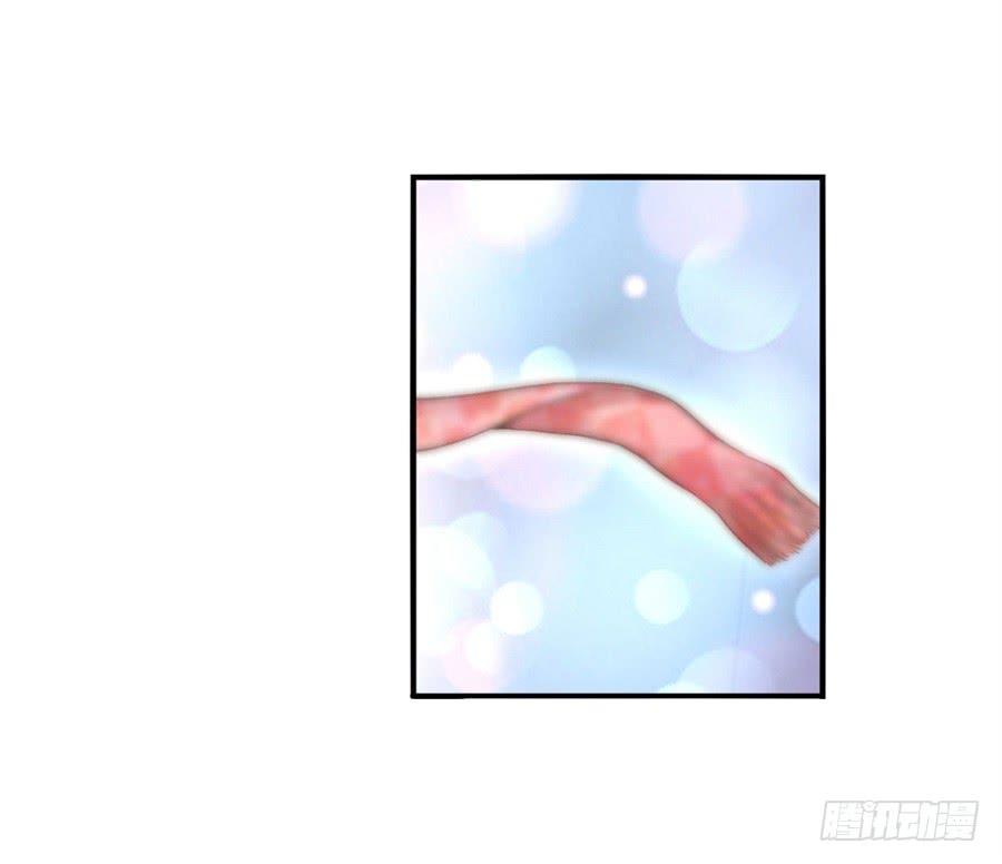 第九十一话-因为我是开武器店的大叔-SF轻小说（第10张）