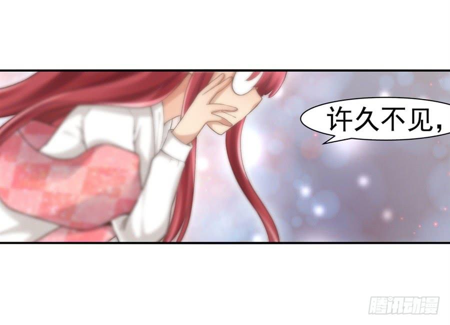 第九十一话-因为我是开武器店的大叔-SF轻小说（第13张）