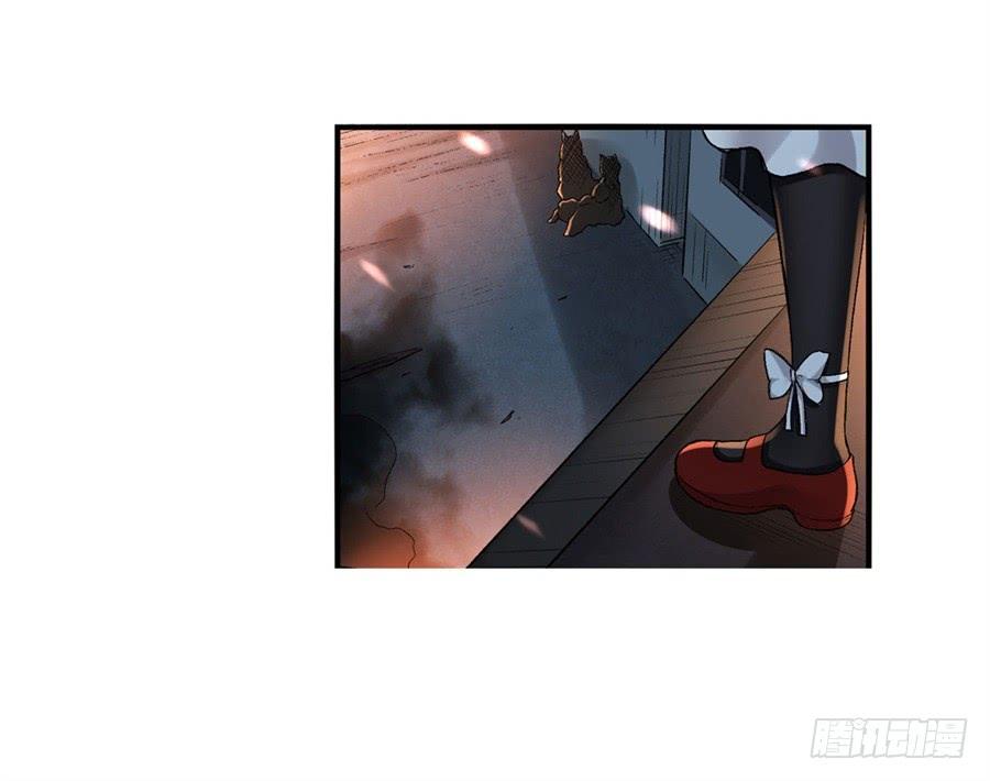 第九十五话-因为我是开武器店的大叔-SF轻小说（第17张）