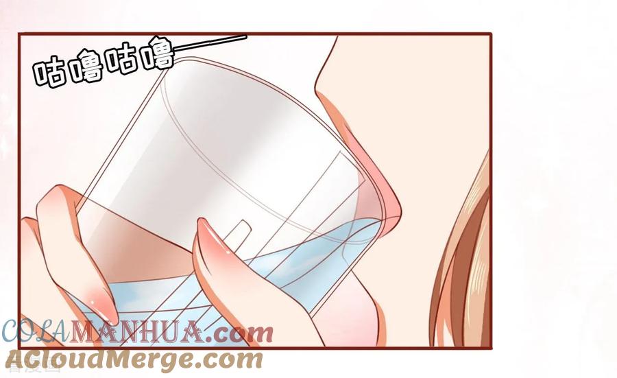第10话-阴阳界的新娘-云端漫画（第13张）