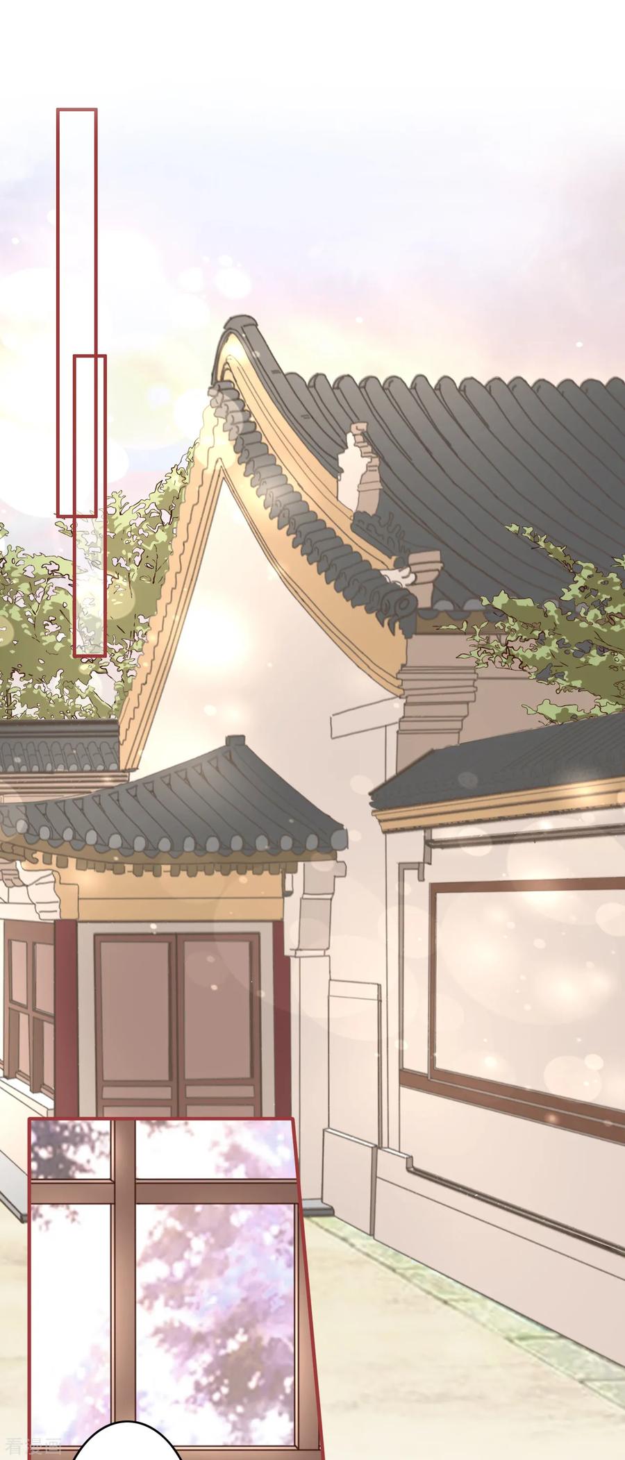 第106话-阴阳界的新娘-云端漫画（第2张）