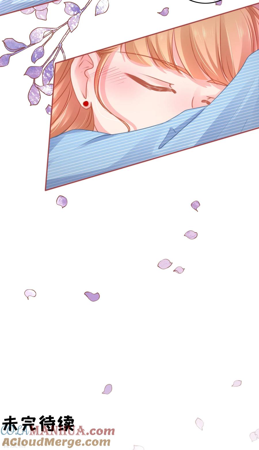 第107话-阴阳界的新娘-云端漫画（第33张）