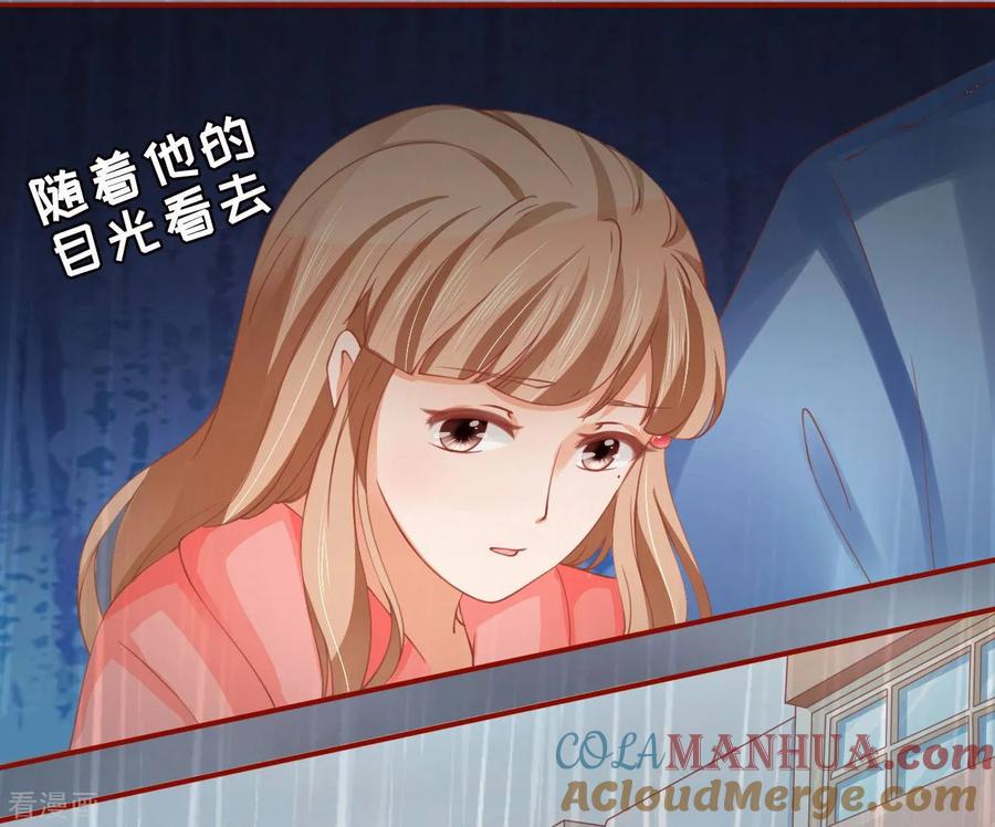 第14话-阴阳界的新娘-云端漫画（第19张）