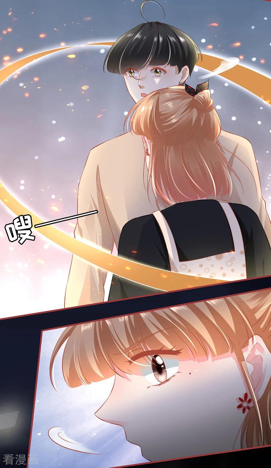 第163话-阴阳界的新娘-云端漫画（第10张）