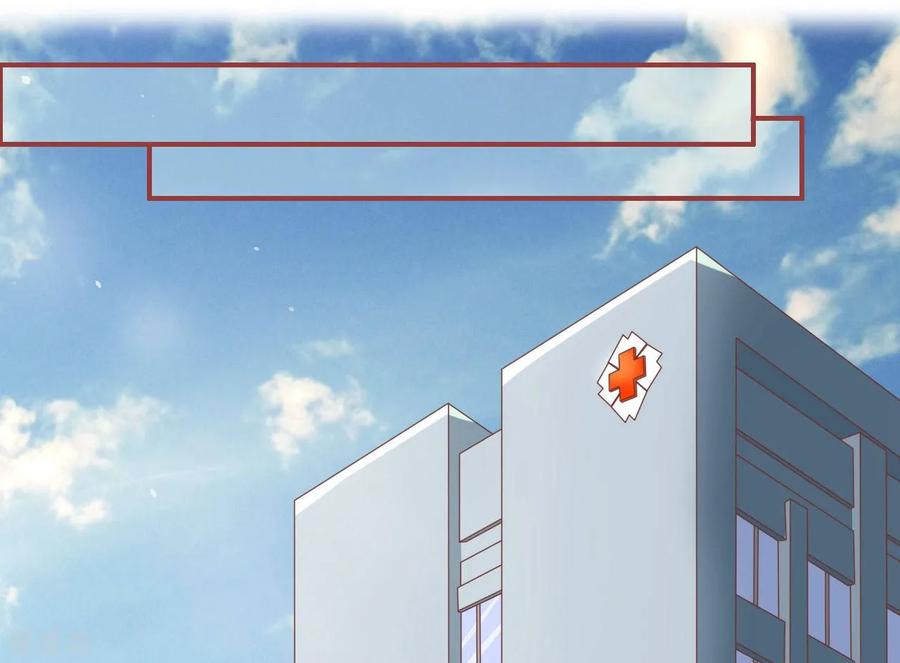 第21话-阴阳界的新娘-云端漫画（第2张）