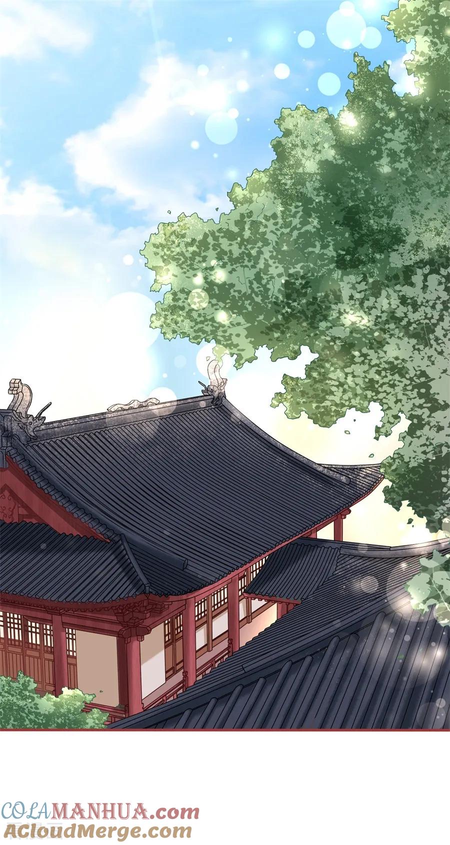 第227话-阴阳界的新娘-云端漫画（第3张）