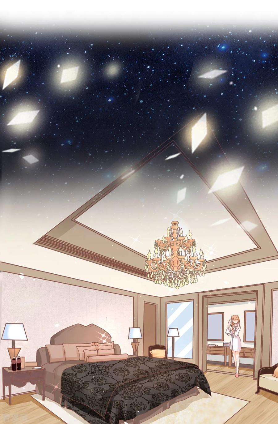 第72话-阴阳界的新娘-云端漫画（第2张）