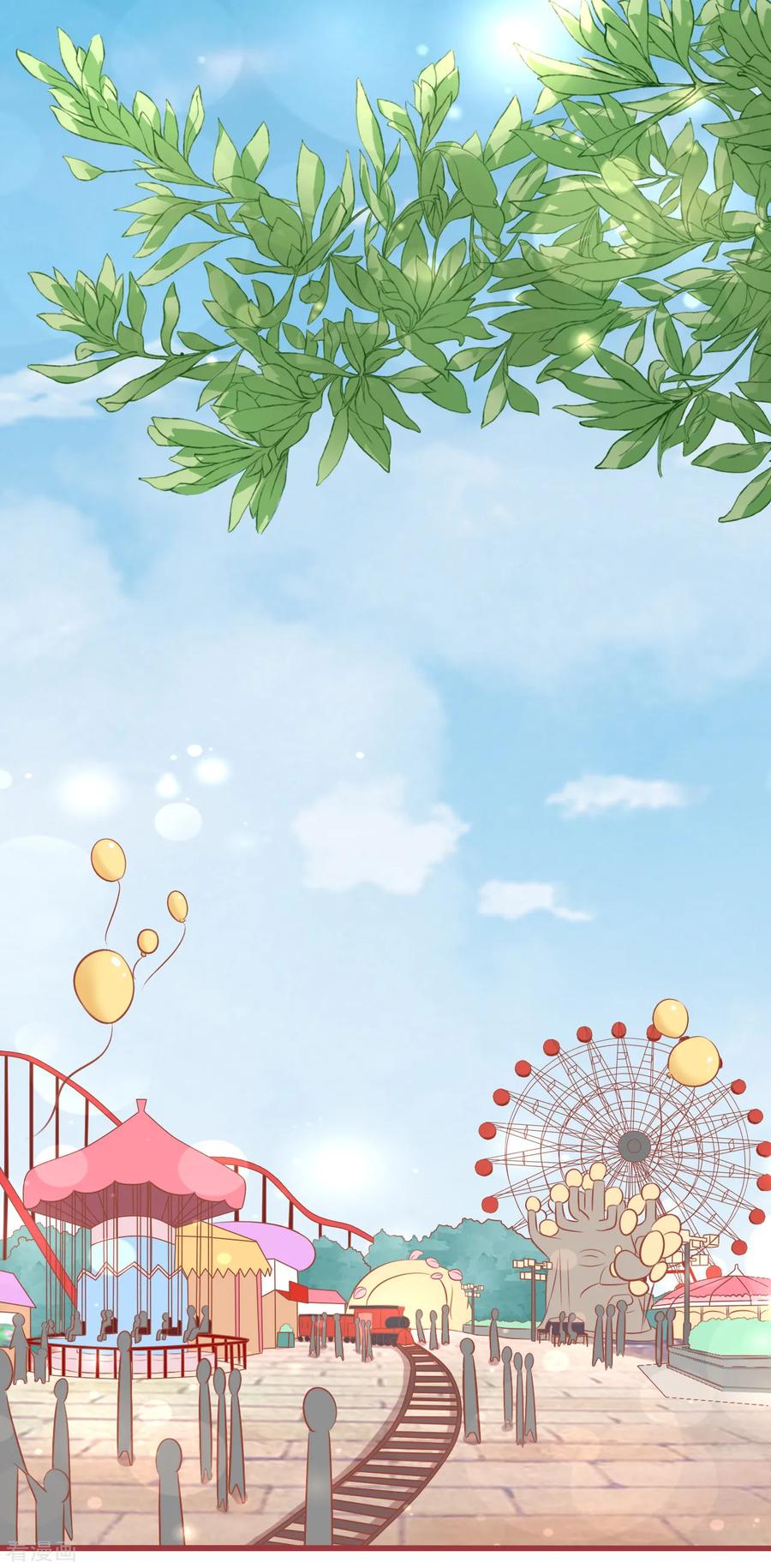 第79话-阴阳界的新娘-云端漫画（第8张）