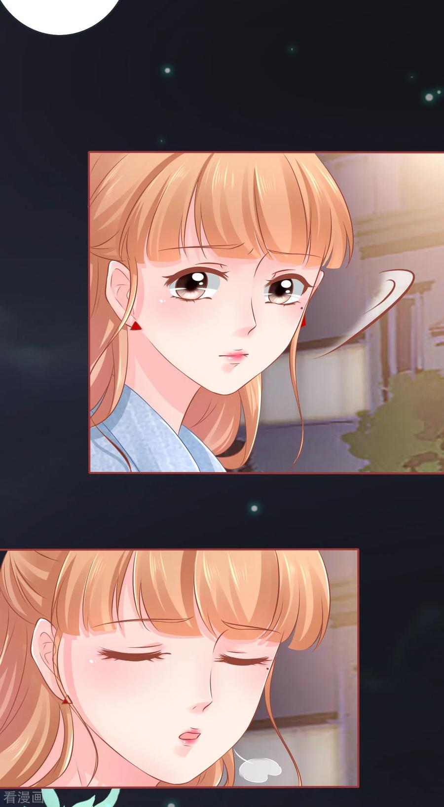 第86话-阴阳界的新娘-云端漫画（第14张）