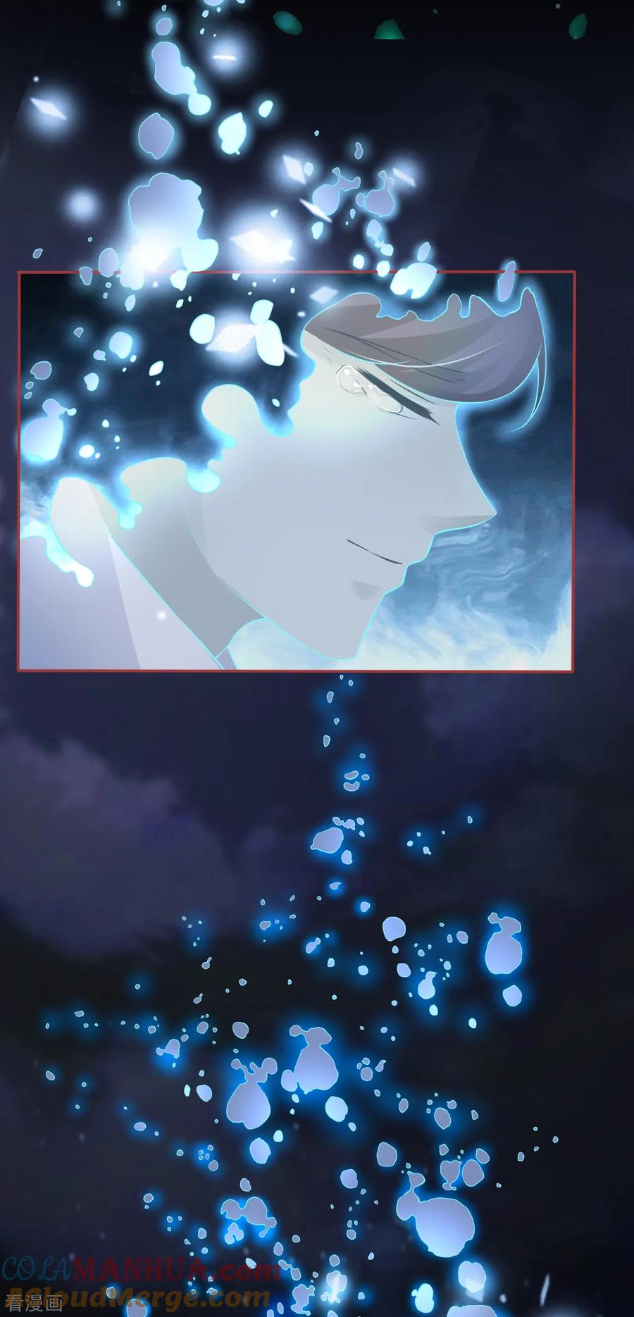 第91话-阴阳界的新娘-云端漫画（第29张）