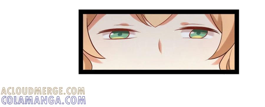 第61话-摄影师和小助理-咪咕阅读（第17张）