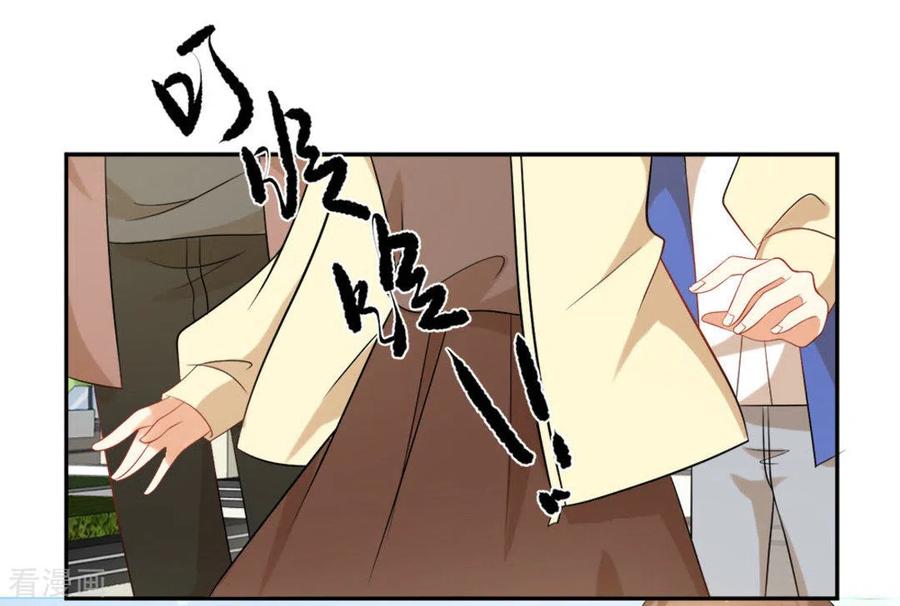 第62话-摄影师和小助理-咪咕阅读（第2张）