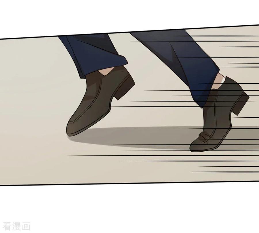 第63话-摄影师和小助理-咪咕阅读（第12张）