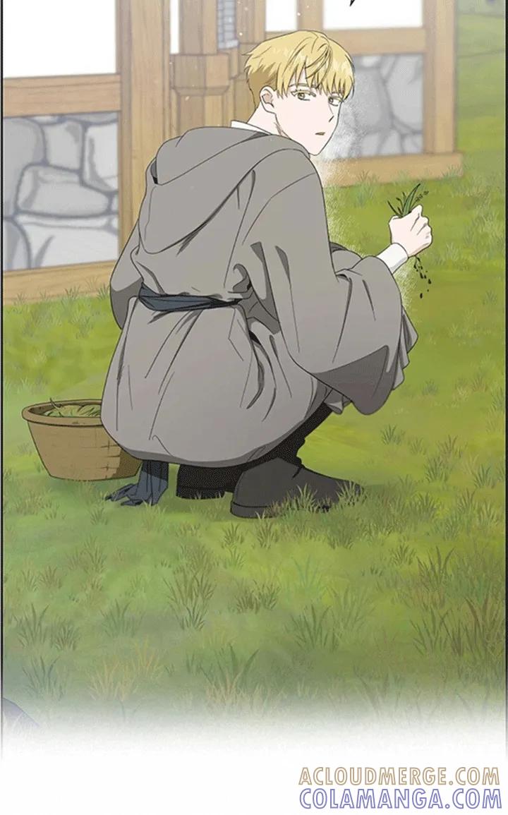 第1章：不可能完成的任务-姻缘天注定-ROAMM（第14张）