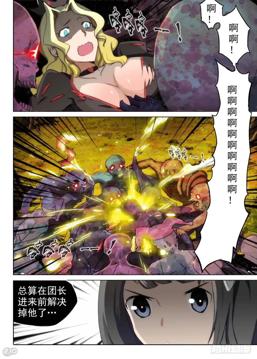 6.jpg