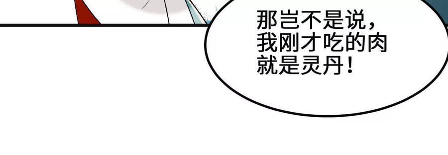 92.jpg