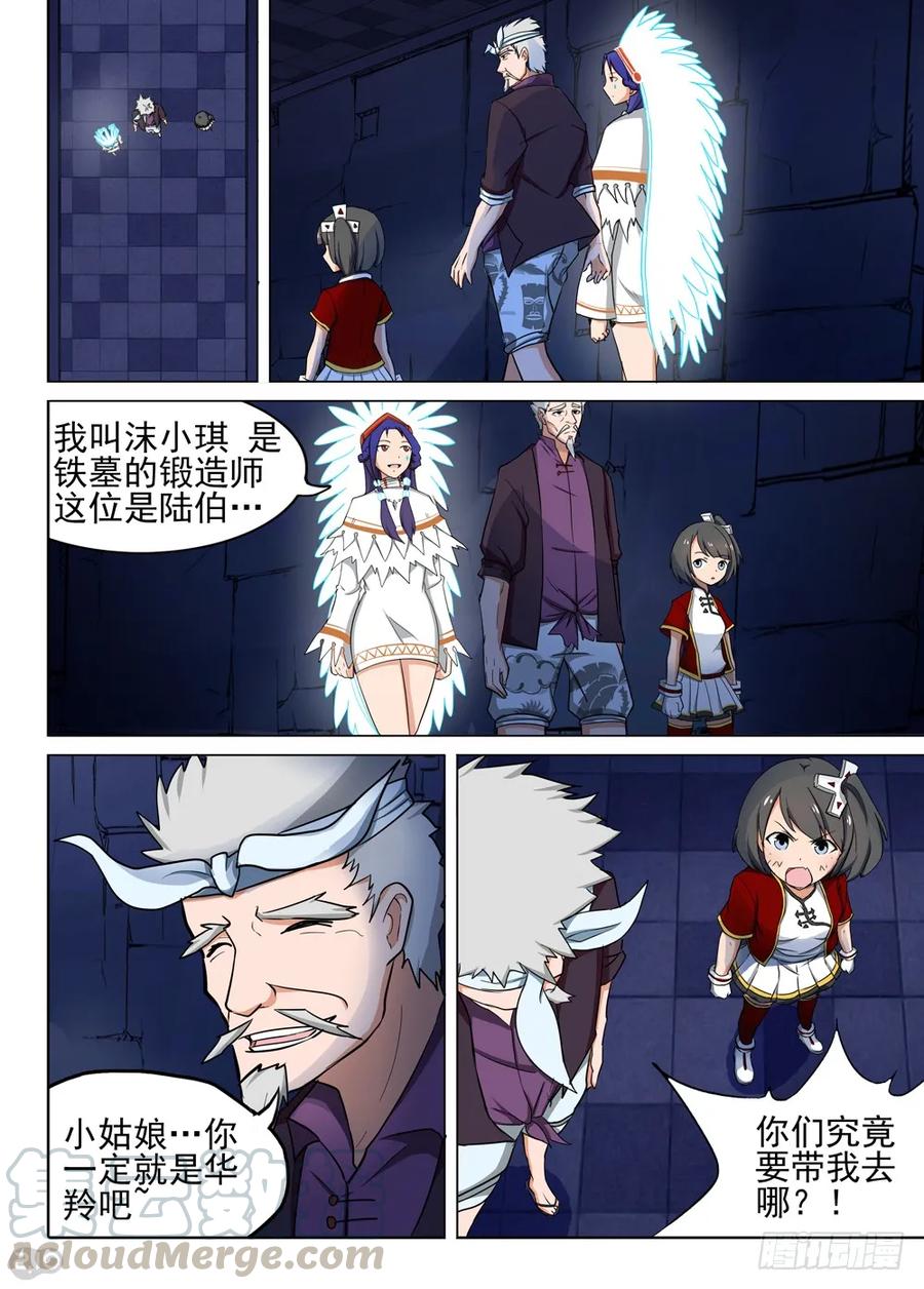 7.jpg