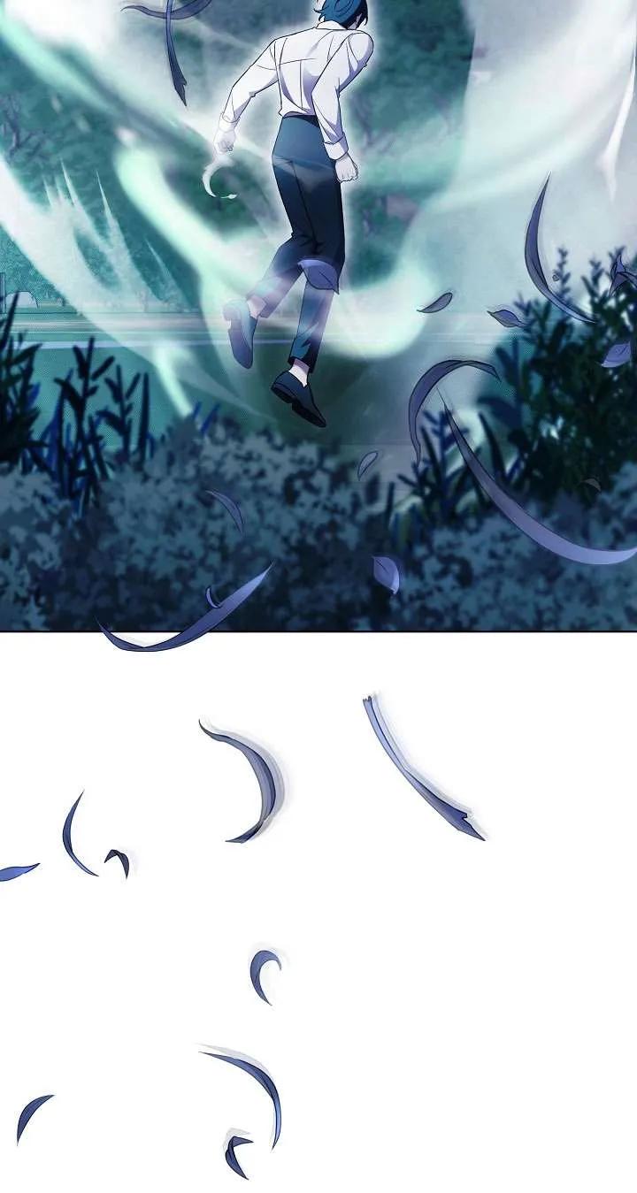 第14话-拒绝前夫执着的方法-（第2张）
