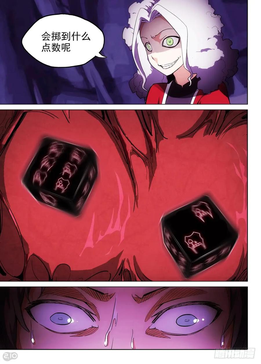 12.jpg