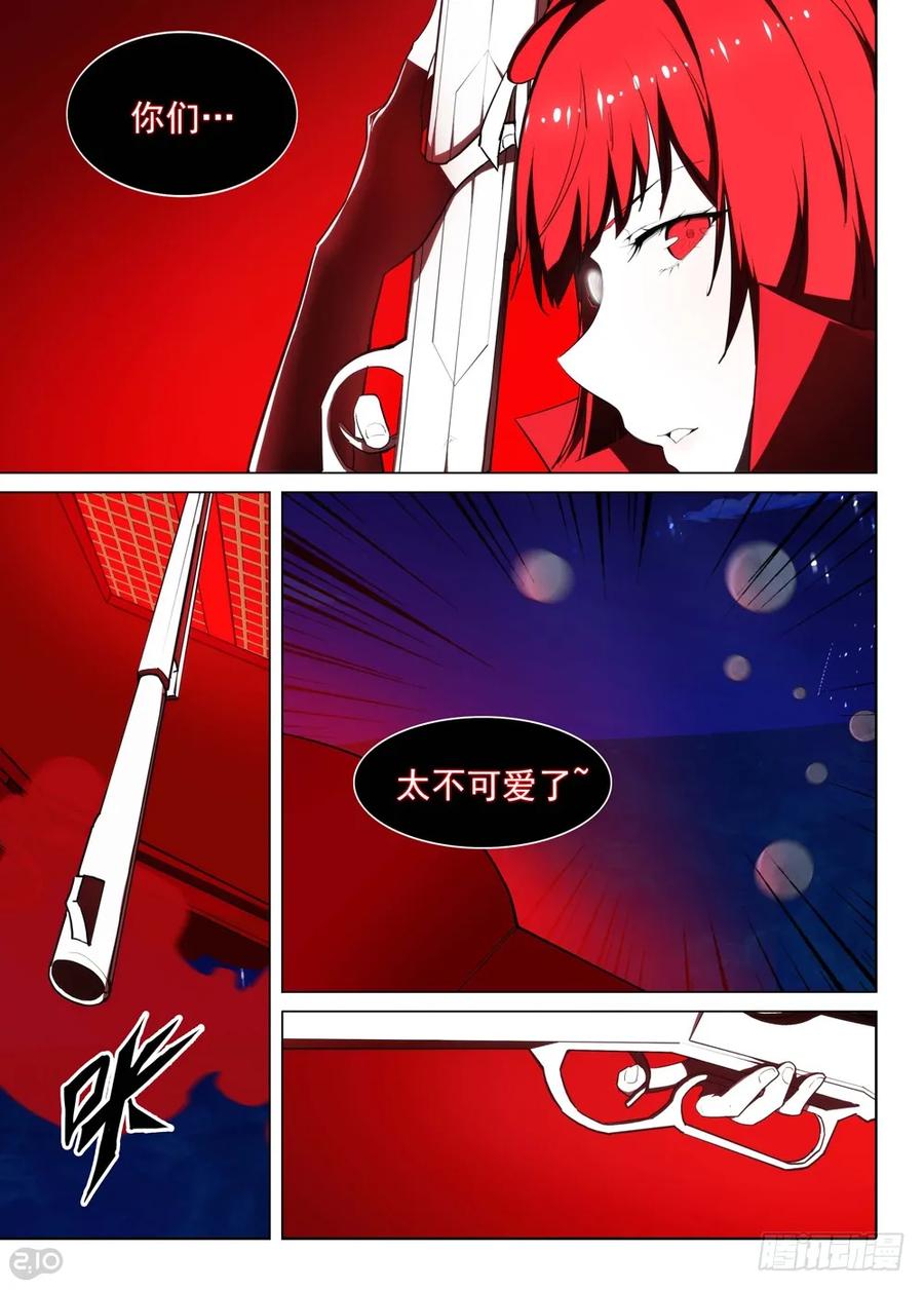 8.jpg